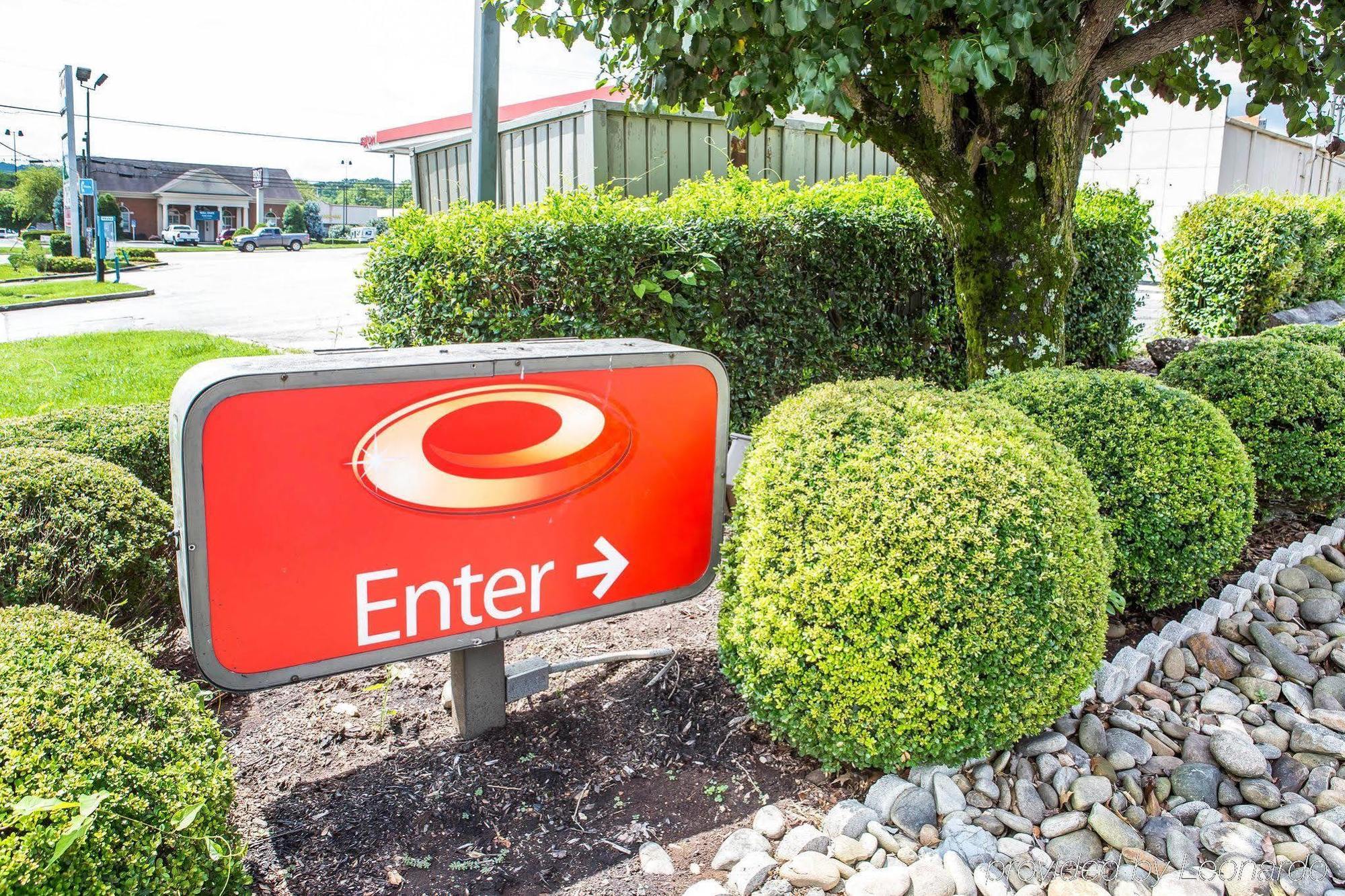 Econo Lodge North Νόξβιλ Εξωτερικό φωτογραφία